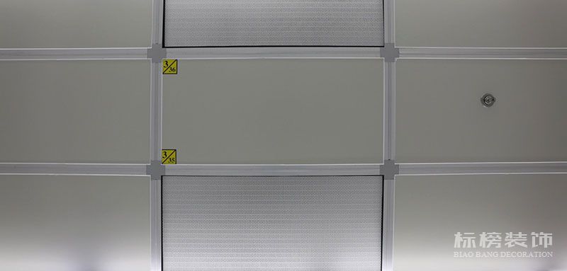 亿诺威波光电无尘车间、厂房装修4