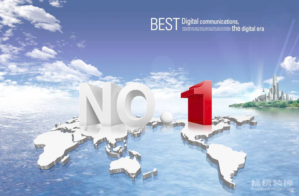 办公室装修铺地毯有什么好处？