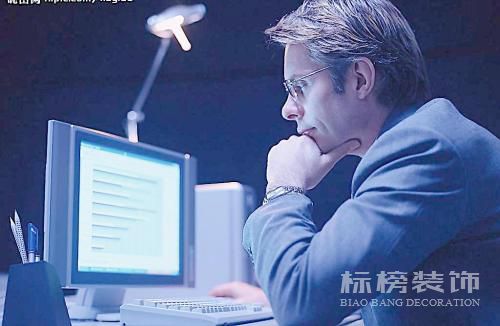 对于小型办公室装修有那些要求？