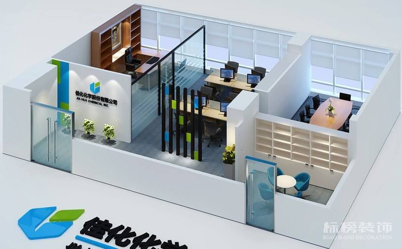 如何看待办公室装修的要求？