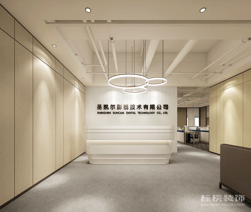 福田圣凯尔办公室装修-好色直播下载装饰4