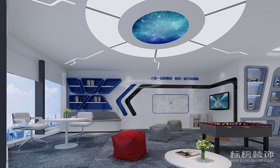 科技感办公室如何装修设计，有什么特点？