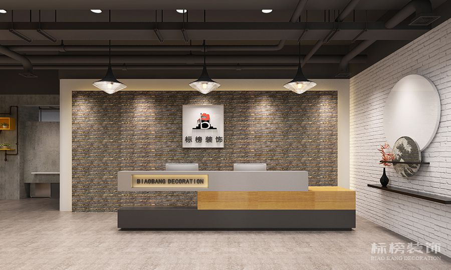 好色直播下载泸州分公司效果图