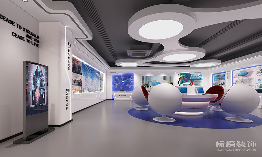 深圳企业办公室装修有什么要注意的？