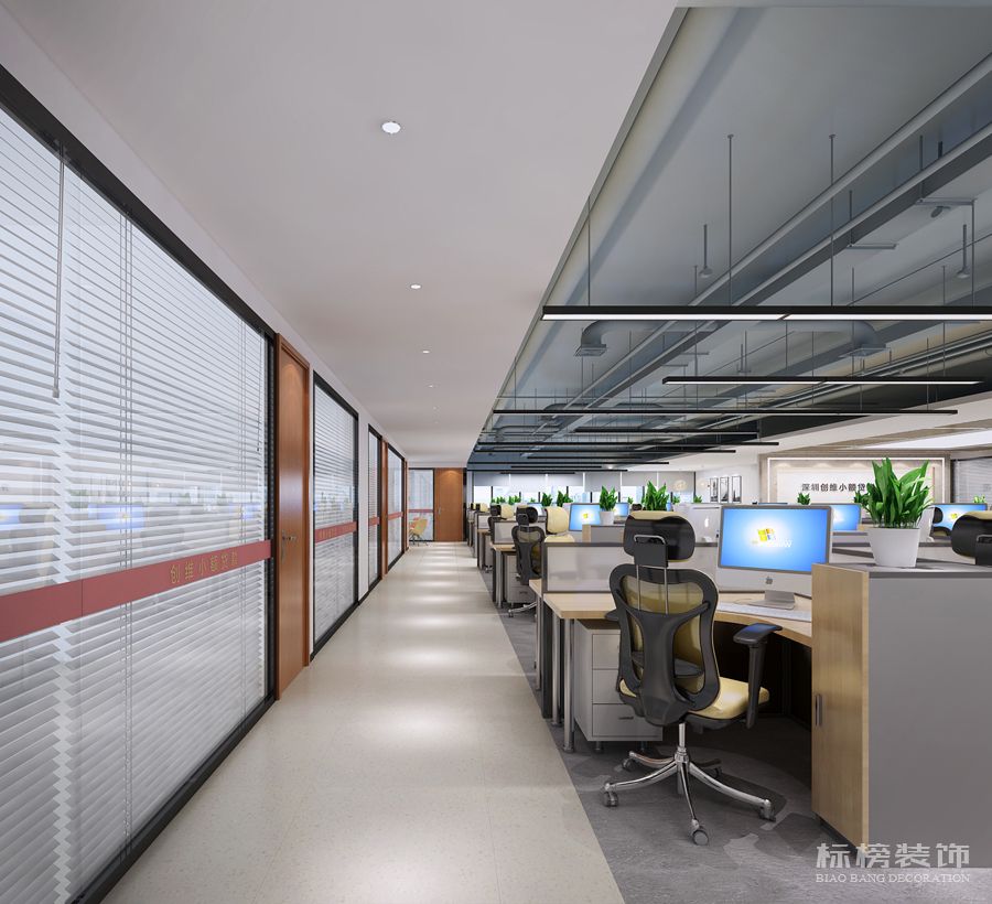 开放办公区-深圳创维小额贷款公司办公室设计效果图